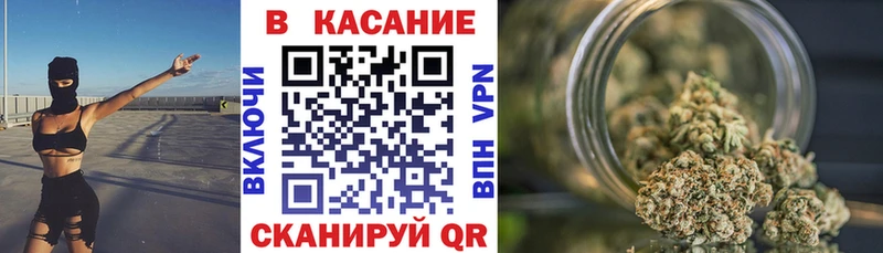 Где продают наркотики Черногорск A PVP  ГАШ  МЕГА ТОР  КОКАИН 