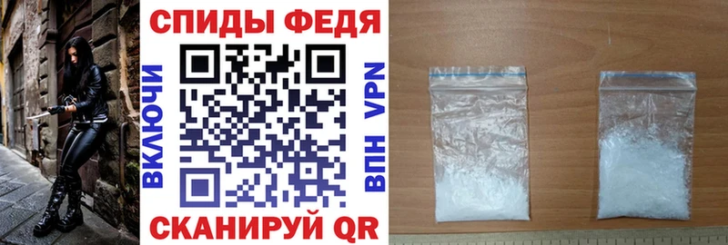 Амфетамин 98%  хочу   Черногорск 