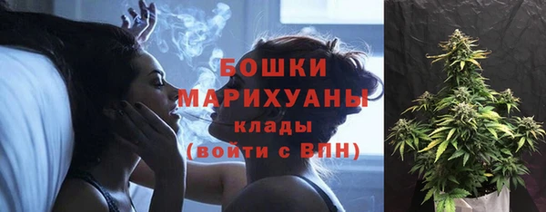 марки nbome Приозерск