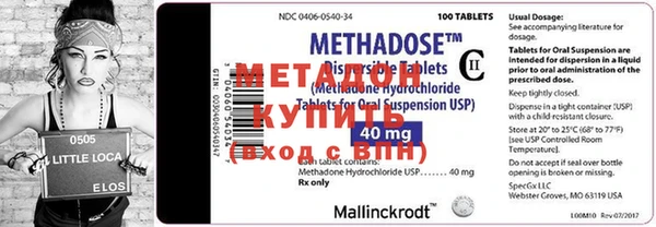 марки nbome Приозерск