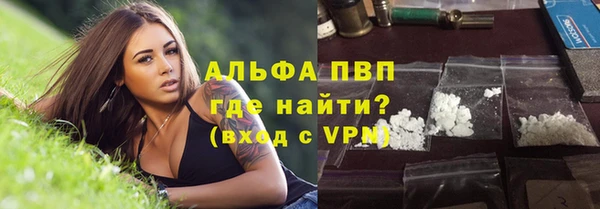 марки nbome Приозерск