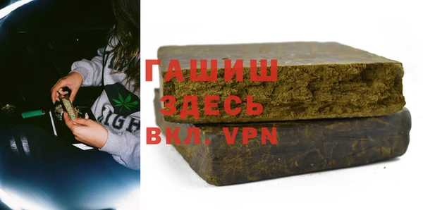 марки nbome Приозерск