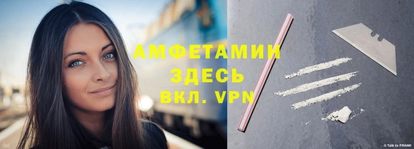 марки nbome Приозерск