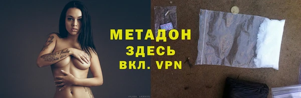 марки nbome Приозерск