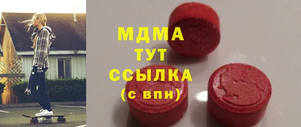 прущая мука Бородино