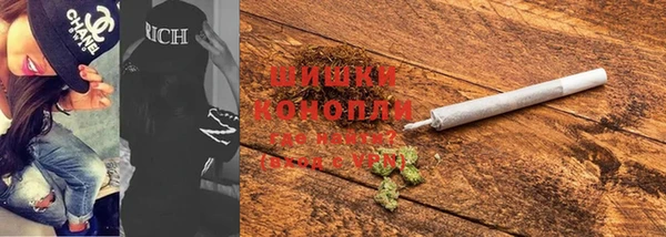 марки nbome Приозерск