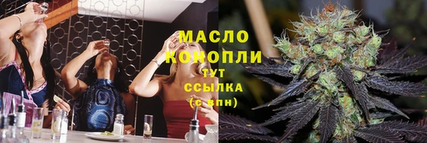 марки nbome Приозерск