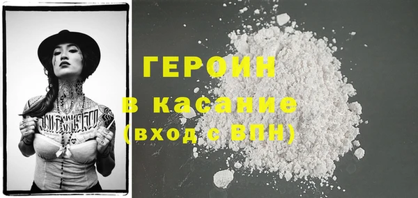 дмт Протвино