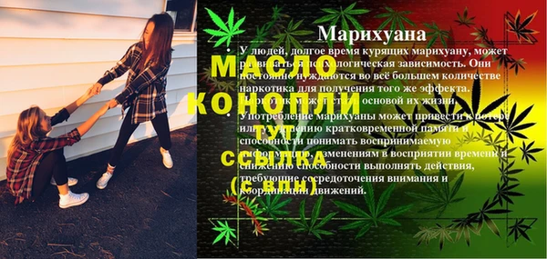 марки nbome Приозерск