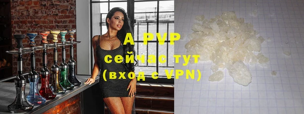марки nbome Приозерск