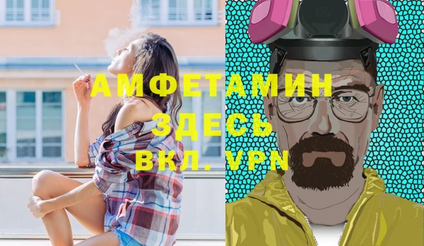 марки nbome Приозерск
