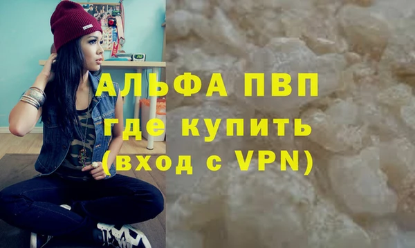 марки nbome Приозерск