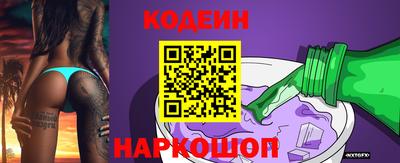 марки nbome Дубна