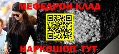 марки nbome Дубна
