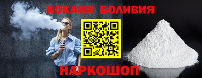 марки nbome Дубна