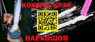 дживик Донской