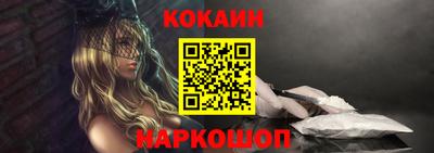 дживик Донской