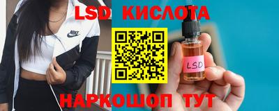 марки nbome Дубна