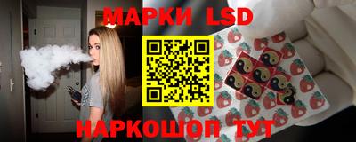 дживик Донской