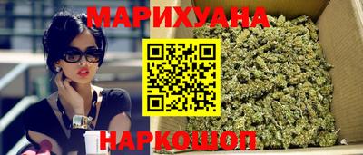 марки nbome Дубна