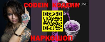 марки nbome Дубна