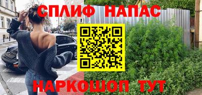 марки nbome Дубна