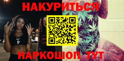 дживик Донской