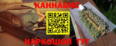 марки nbome Дубна