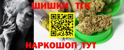 марки nbome Дубна