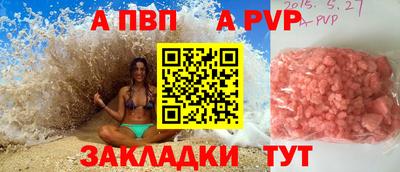 марки nbome Дубна