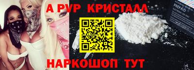 дживик Донской