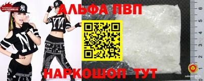 дживик Донской