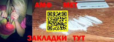 дживик Донской