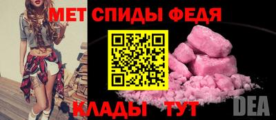 дживик Донской