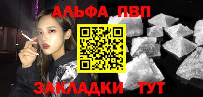 дживик Донской