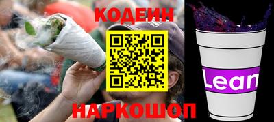 дживик Донской