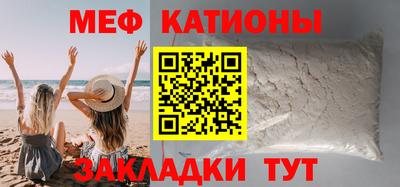 марки nbome Дубна