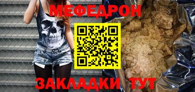 марки nbome Дубна