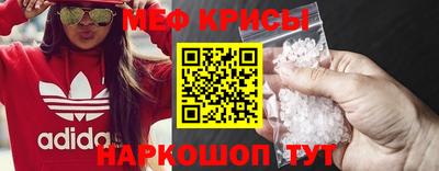марки nbome Дубна