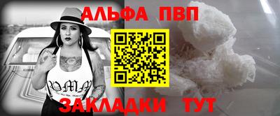 дживик Донской